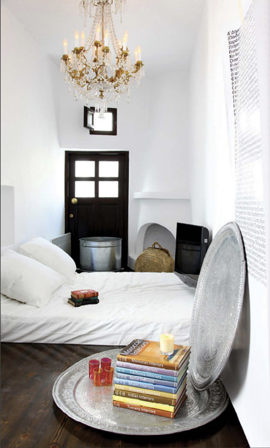 Στιγμιότυπο 2020-05-29, 10.41.53 πμ