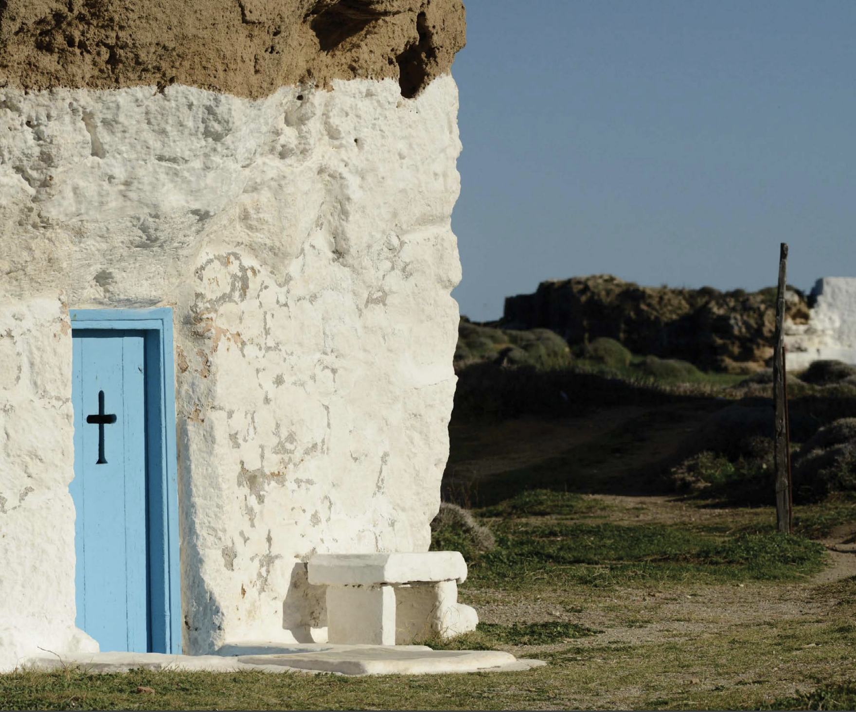 Στιγμιότυπο 2020-05-29, 10.44.27 πμ